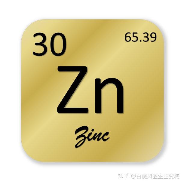 补微量元素吃什么好(补微量元素吃啥药)-硒宝网