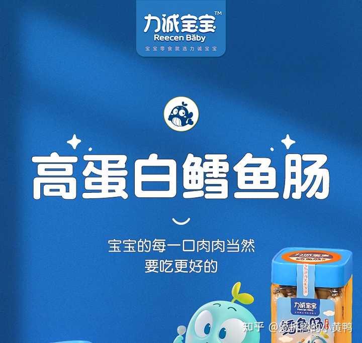 锌硒宝的正确吃法（锌硒片怎么吃）-硒宝网