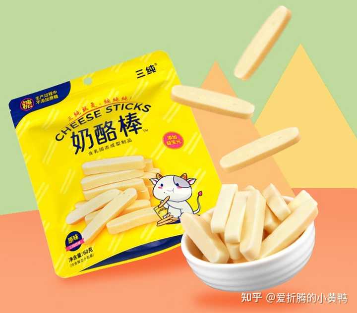 锌硒宝的正确吃法（锌硒片怎么吃）-硒宝网