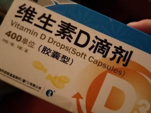 1岁以下婴儿补钙滴剂哪种好(适合婴儿补钙的药)-硒宝网