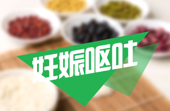 孕妇几个月补钙(孕妇补充钙)-硒宝网