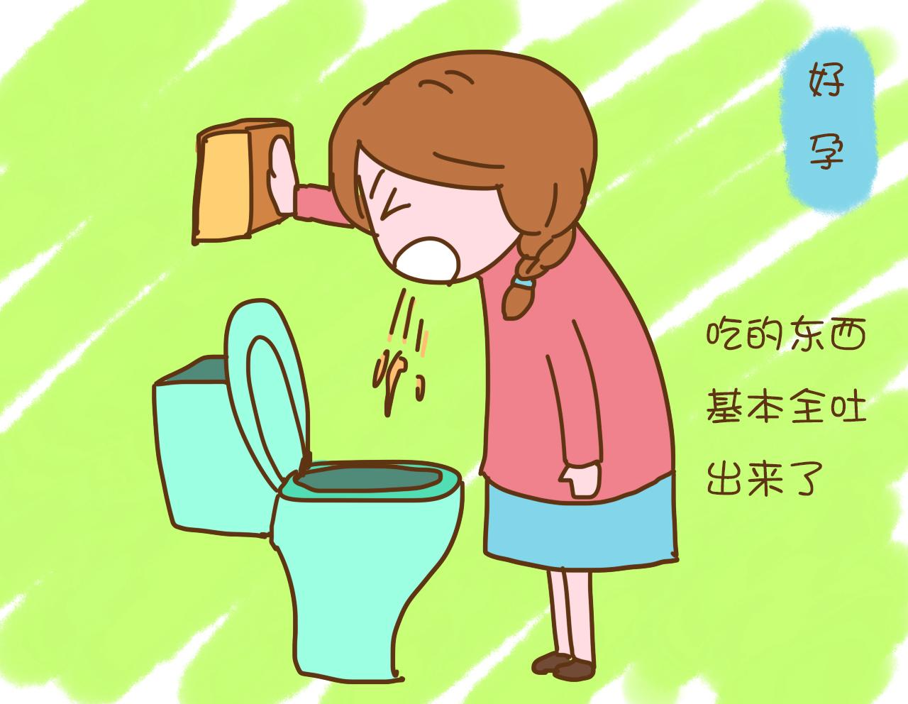 孕妇几个月补钙(孕妇补充钙)-硒宝网