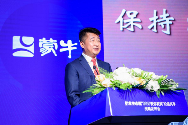 微量元素有(微量元素有什么作用)-硒宝网