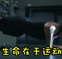 精子畸形率锌硒宝（精子正?？梢猿孕课β穑?硒宝网