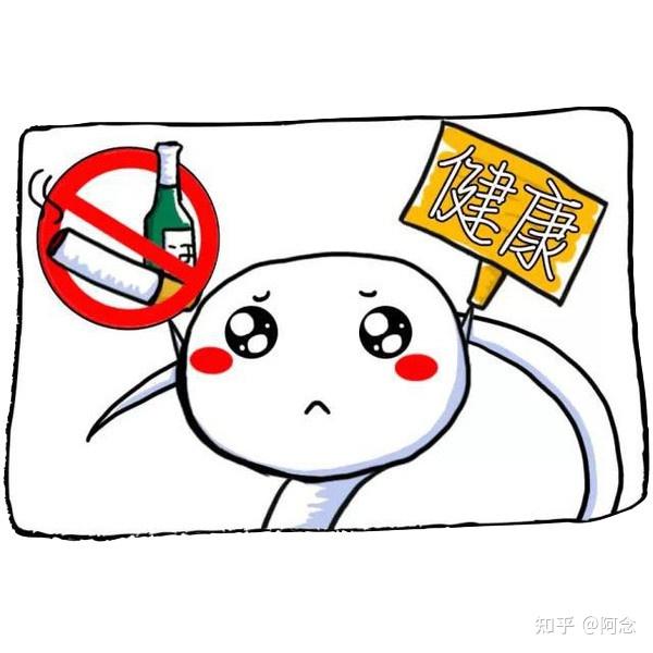 精子畸形率锌硒宝（精子正?？梢猿孕课β穑?硒宝网