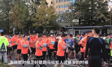 精子畸形率锌硒宝（精子正?？梢猿孕课β穑?硒宝网