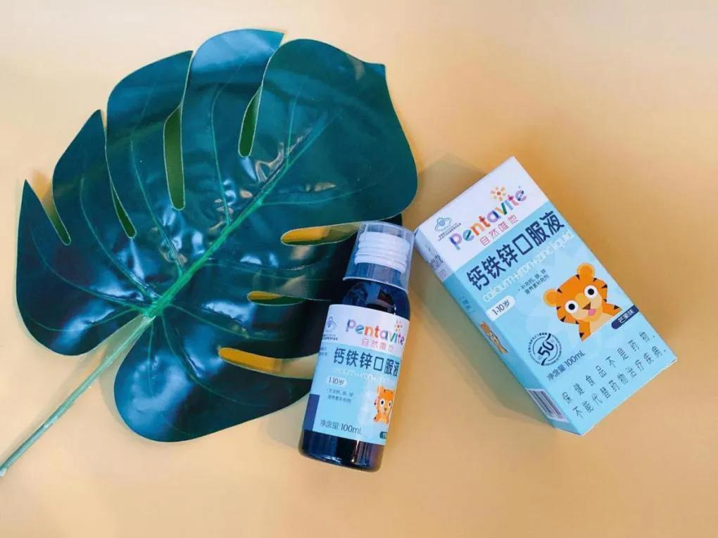 儿童补锌钙哪个牌子好(儿童钙锌哪个好)-硒宝网