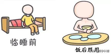 孕妇怎么补钙效果最好（孕妇补钙效果最好）-硒宝网