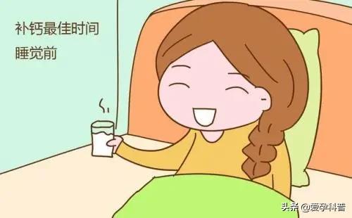 孕妇怎么补钙效果最好（孕妇补钙效果最好）-硒宝网