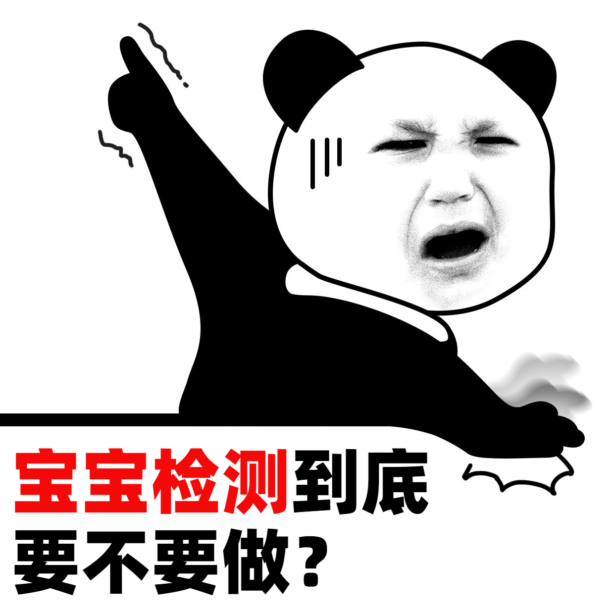 宝宝锌硒宝有几种（锌硒宝的锌含量是不是太低了）-硒宝网