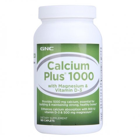 孕早期可以补钙吗（怀孕前期可以补钙）-硒宝网