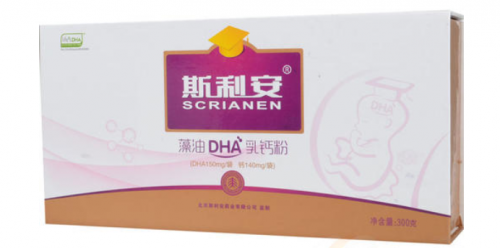 孕妇怎么补钙效果最好（效果孕妇补钙好吗）-硒宝网