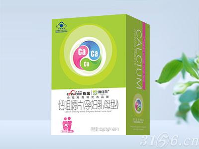 微量元素五项(微量元素检查需要空腹吗)-硒宝网