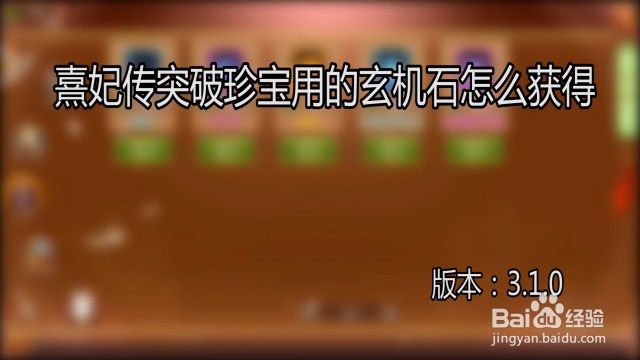 人体必需微量元素口诀（人体必需微量元素顺口溜）-硒宝网