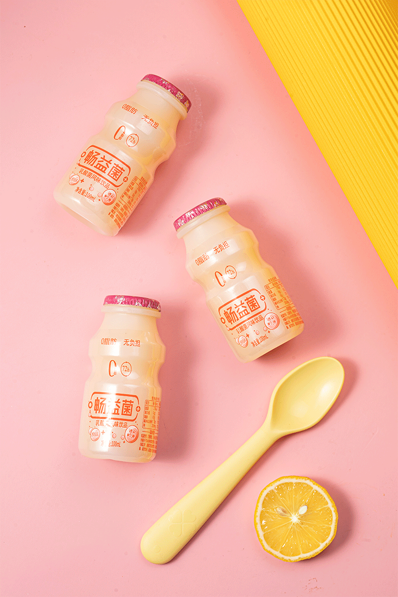 补钙吃钙片好还是喝牛奶好(喝牛奶吃钙片哪个好)-硒宝网