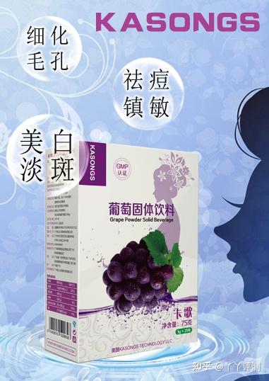 女人能吃硒锌宝吗(女人吃锌硒宝的作用与功效)-硒宝网