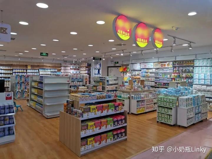 儿童测微量元素多少钱（儿童测量微量元素多少钱）-硒宝网