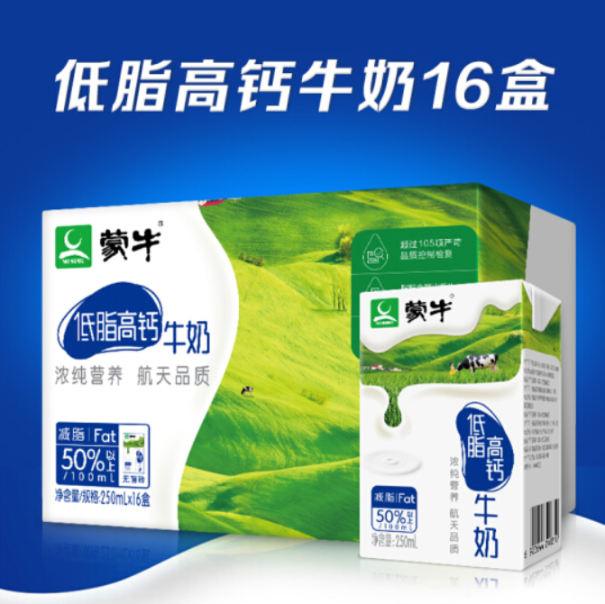 补钙食补(补钙食补吃什么好)-硒宝网