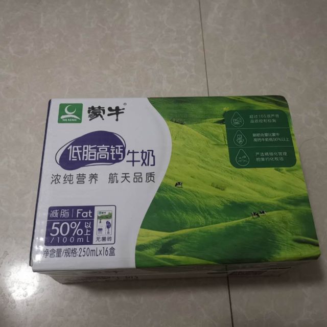 补钙食补(补钙食补吃什么好)-硒宝网