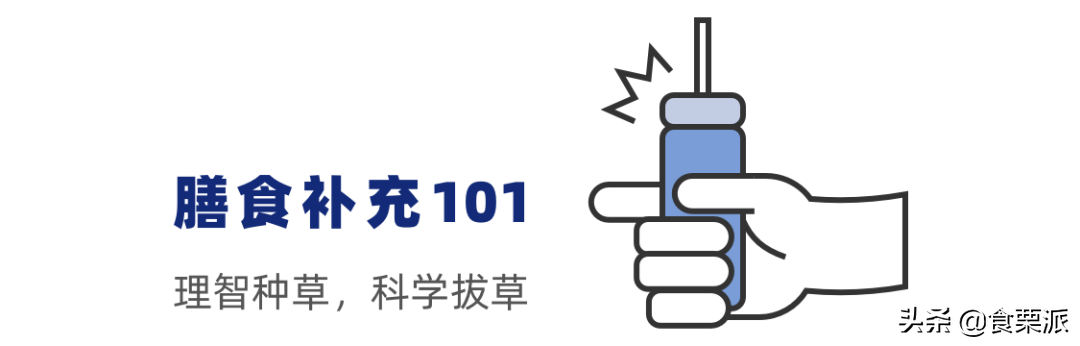 孕妇补铁哪个牌子好（孕妇补铁品牌）-硒宝网