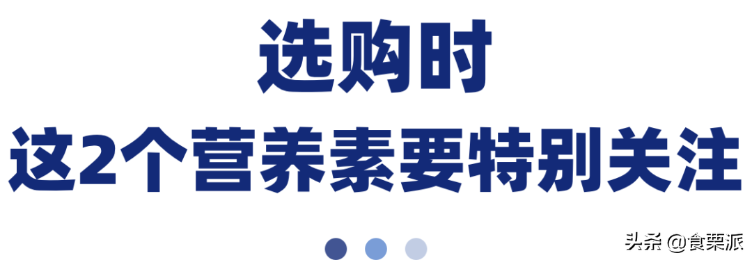 孕妇补铁哪个牌子好（孕妇补铁品牌）-硒宝网