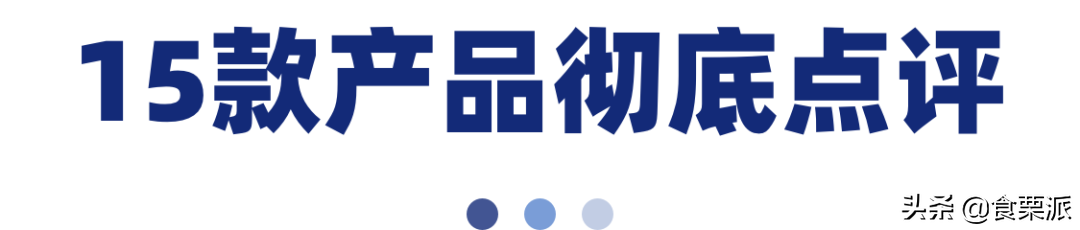 孕妇补铁哪个牌子好（孕妇补铁品牌）-硒宝网