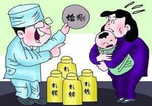 微量元素查什么（查微量元素多少钱）-硒宝网