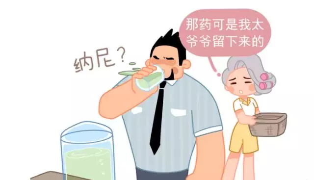 男性补锌能够壮阳是真的吗（男人补锌补肾吃什么药）-硒宝网