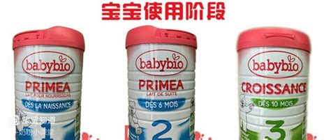 什么奶粉补钙最好(奶粉补钙好还是纯奶补钙好)-硒宝网