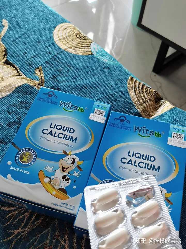 孩子补钙什么牌子好(比较好的儿童补钙产品)-硒宝网