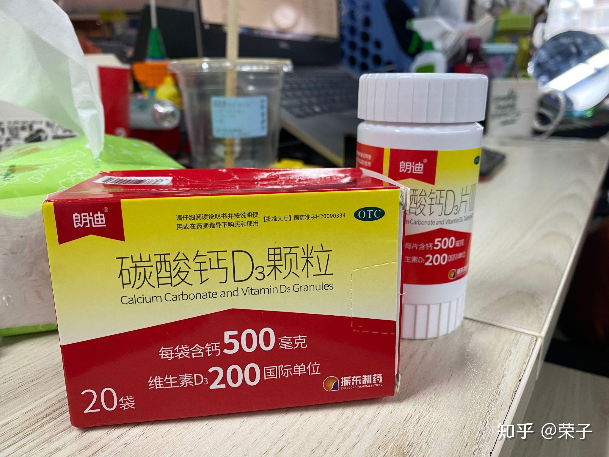 吃了锌硒宝睾丸涨(补锌睾丸变饱满)-硒宝网