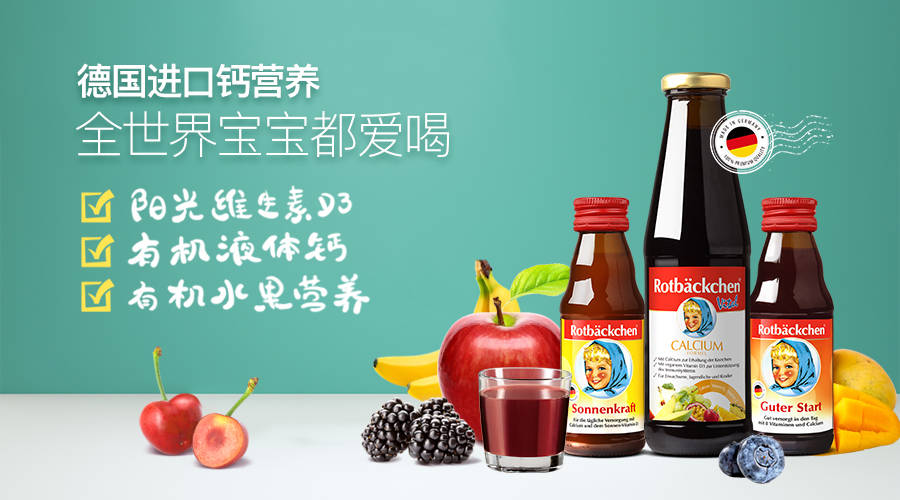 芝麻酱 补钙(芝麻酱补钙辟谣)-硒宝网