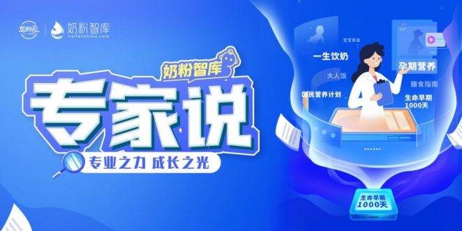 婴儿补铁剂推荐（婴儿补铁剂什么牌子好）-硒宝网