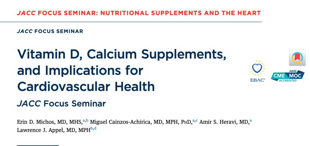 喝豆浆补钙吗（喝豆浆补钙不）-硒宝网