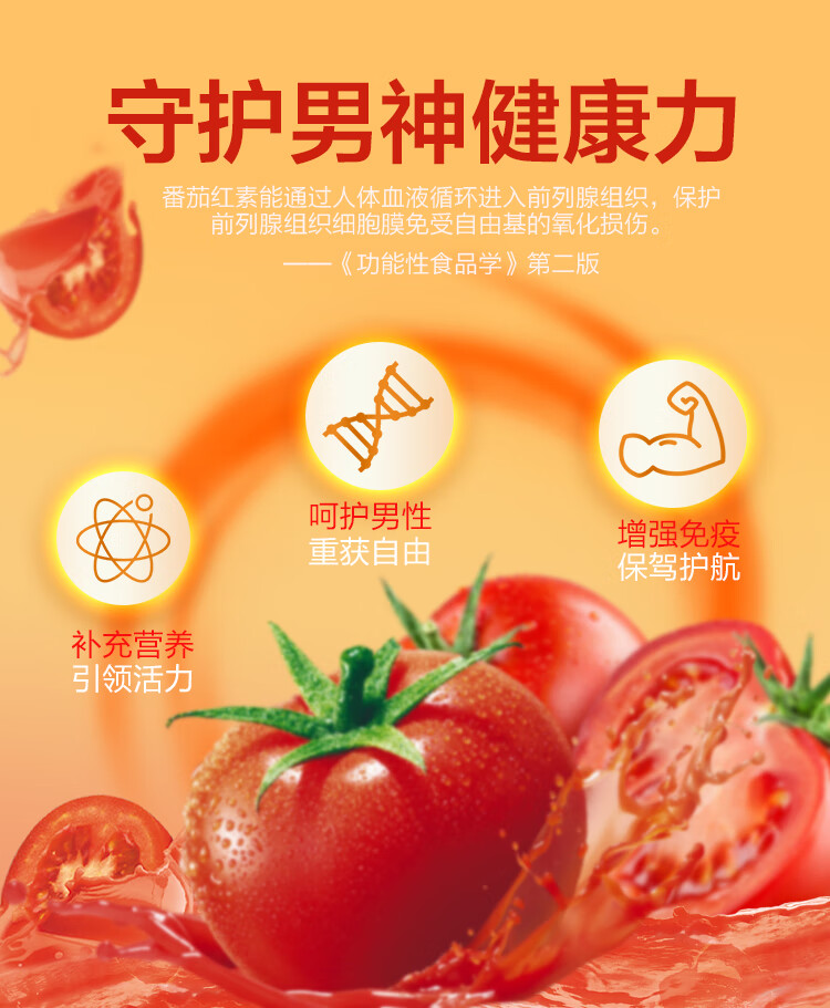 锌硒宝对卵泡发育（锌硒片可以长卵泡）-硒宝网