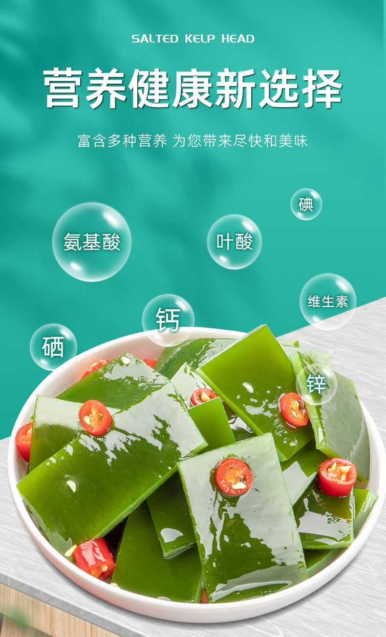 碘属于什么元素(碘元素属于第几周期)-硒宝网