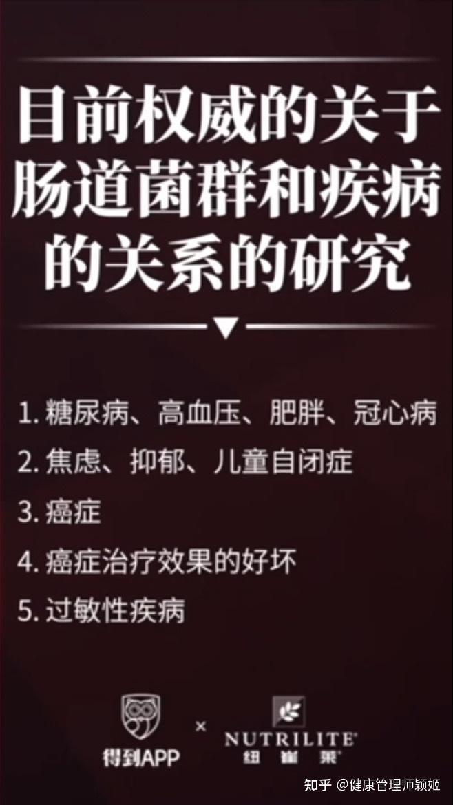 补铁是什么(补铁是什么意思)-硒宝网