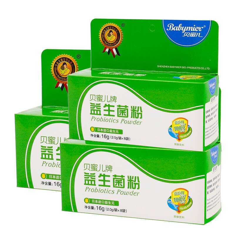 长期吃锌硒宝行吗(锌硒能长期吃吗)-硒宝网