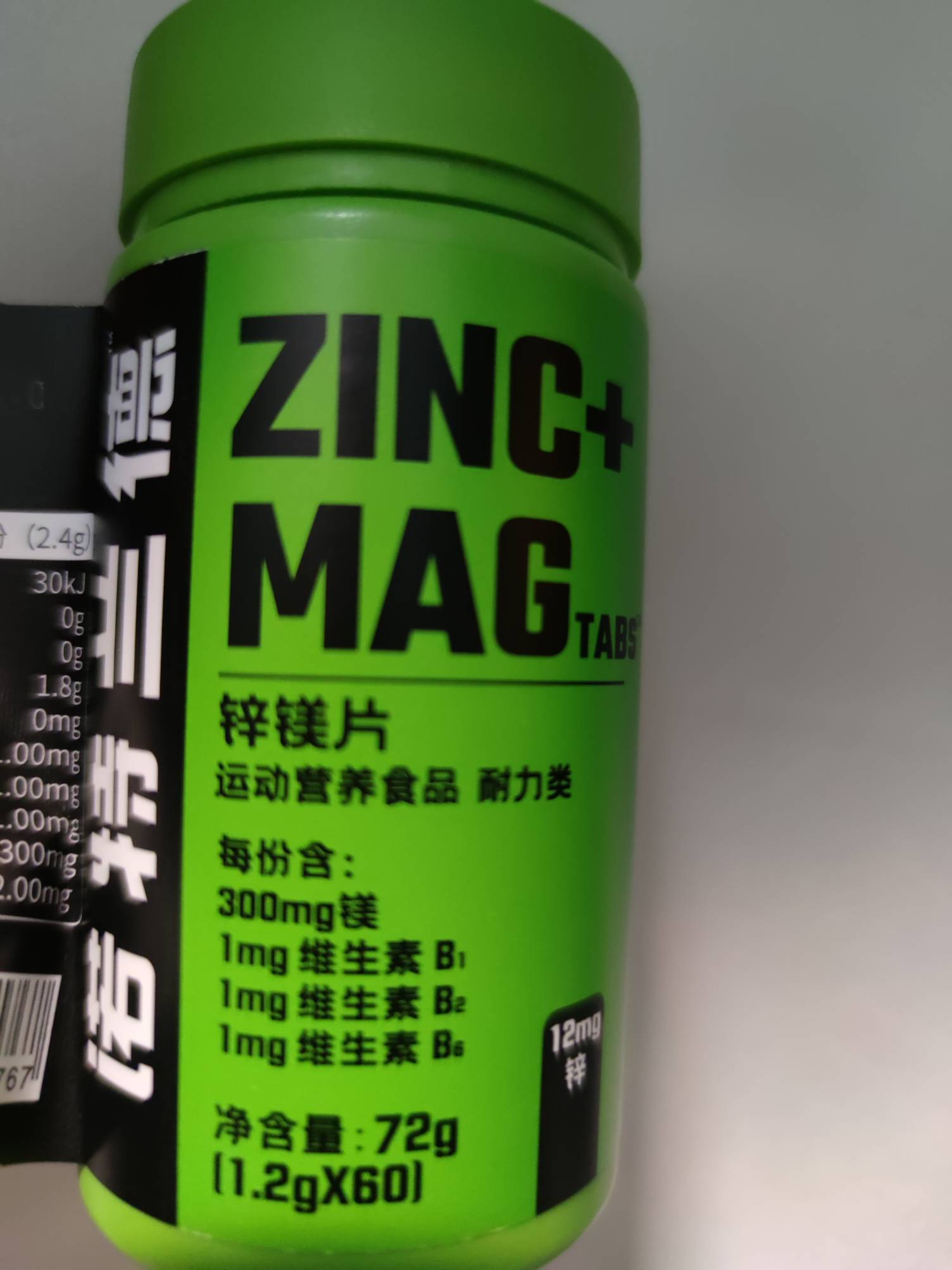 长期吃锌硒宝行吗(锌硒能长期吃吗)-硒宝网