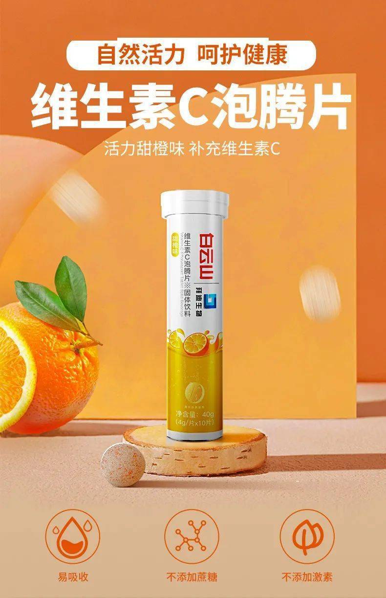 锌硒宝价钱和功效（锌硒宝的价格是多少钱一盒）-硒宝网