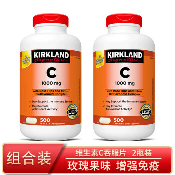 锌硒宝价钱和功效（锌硒宝的价格是多少钱一盒）-硒宝网