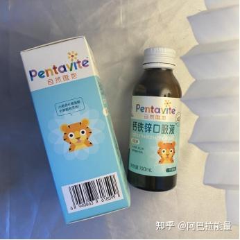 锌硒宝间隔多久吃(锌硒宝吃多久一个疗程)-硒宝网