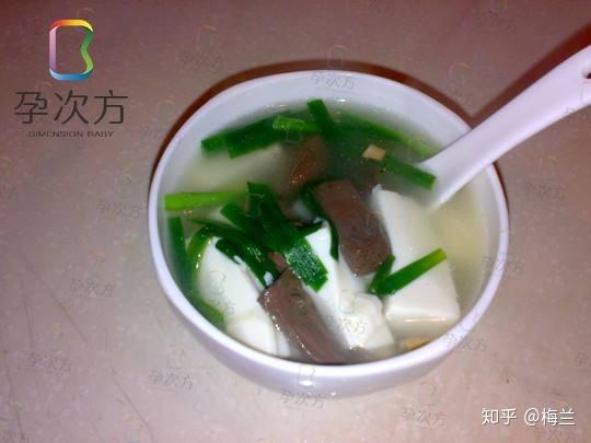 孕妇吃什么食物补铁(孕妇食物吃补铁的有哪些)-硒宝网