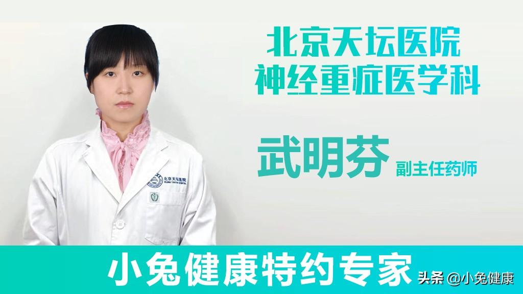 锌硒宝对蛋白过敏（鸡蛋过敏能吃锌硒宝吗）-硒宝网