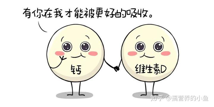 奶粉能补钙吗（奶粉能补钙不）-硒宝网