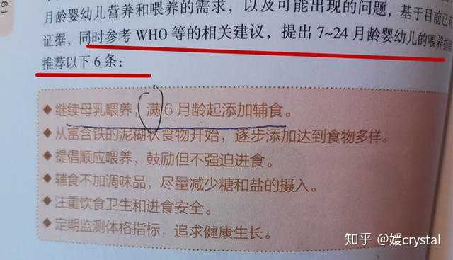 喝奶粉补钙吗（补钙喝奶粉好吗）-硒宝网