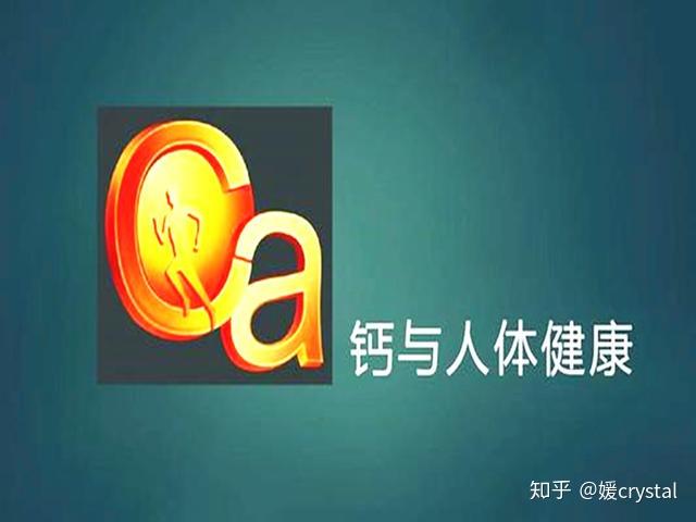 喝奶粉补钙吗（补钙喝奶粉好吗）-硒宝网