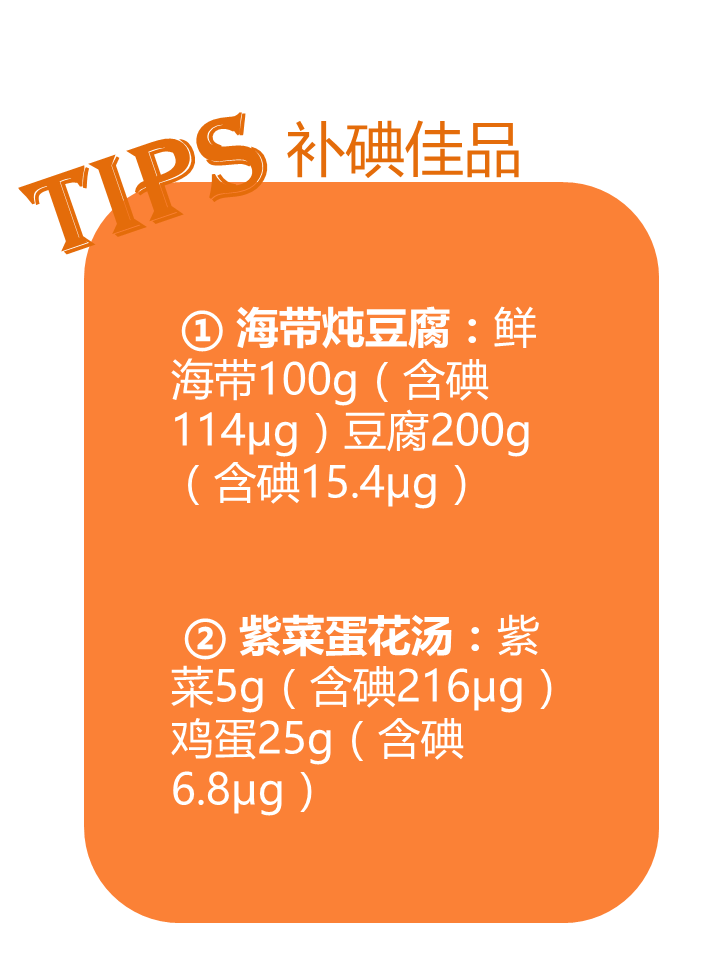 小孩吃锌硒宝便秘（吃锌硒宝会便秘吗）-硒宝网