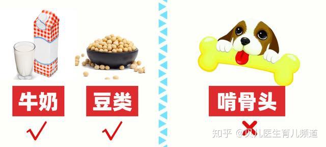 喝奶粉补钙吗（喝补钙奶粉有什么好处）-硒宝网