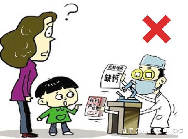 喝奶粉补钙吗（喝补钙奶粉有什么好处）-硒宝网